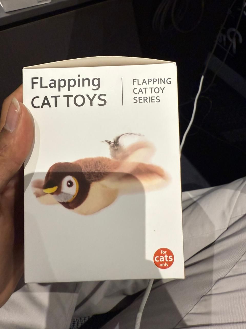 Flapping Cat Toy - Gadgetbro