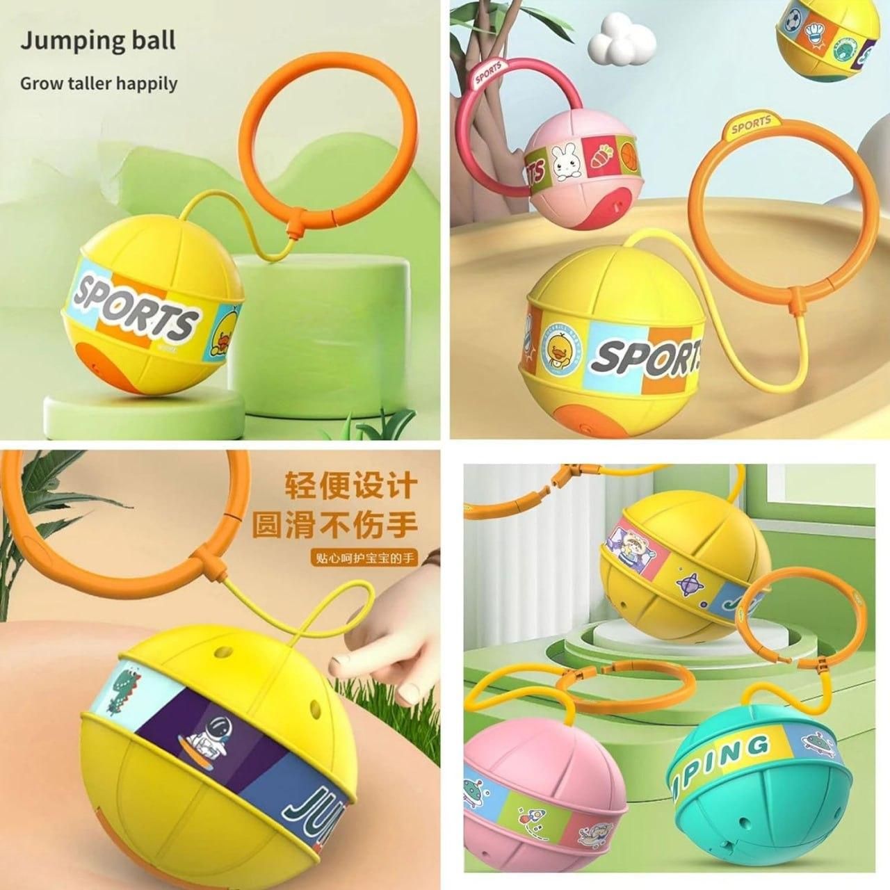 Bouncing Ball - Gadgetbro