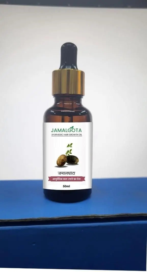 Jamalghota Hair Growth Oil Each 30ml Pack of 2 - Gadgetbro
