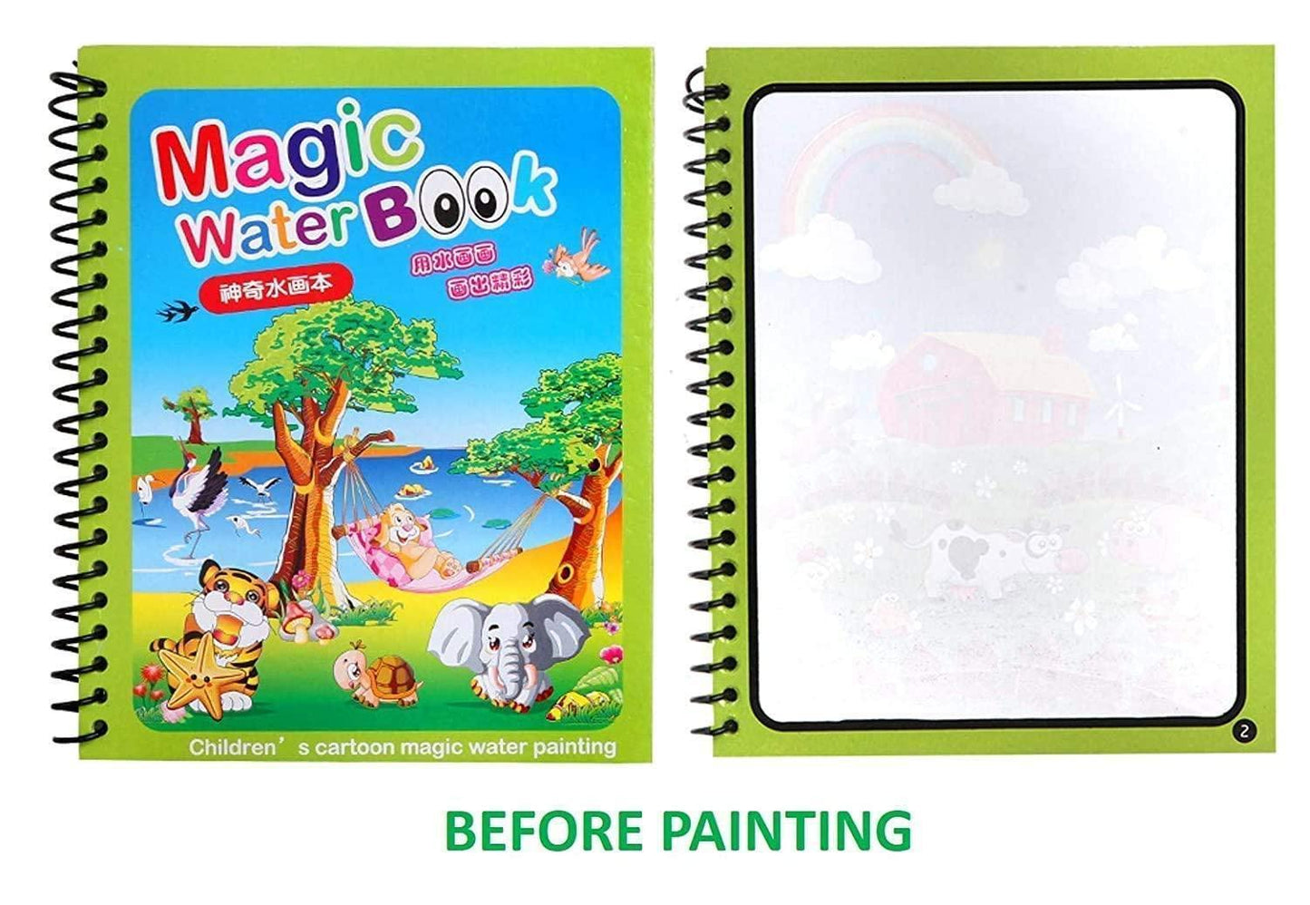 Reusable Magic Water Painting Book - Gadgetbro