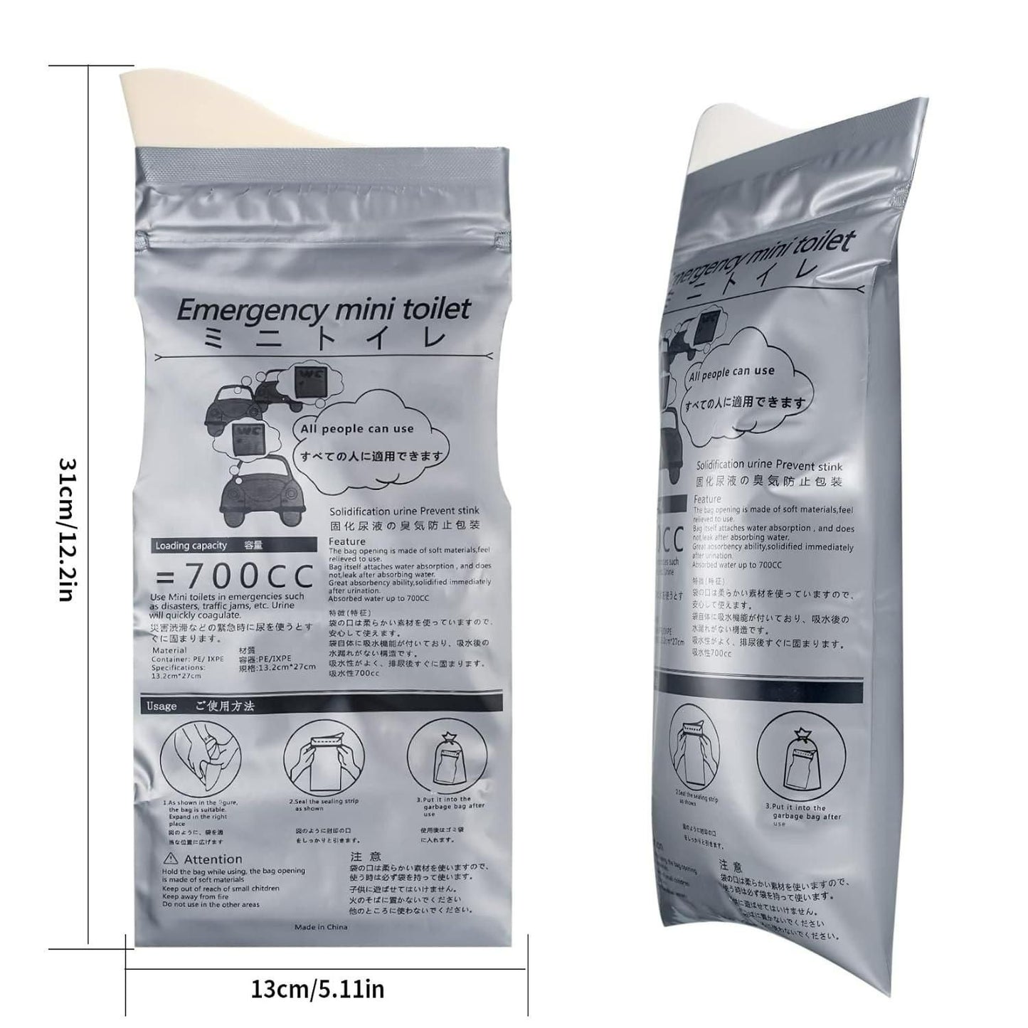 Emergency Mini Toilet-Urine Bag (Pack of 4) - Gadgetbro