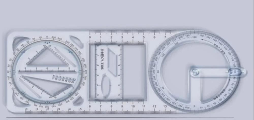Multifunctional Geometric Measuring & Layout Tools - Gadgetbro