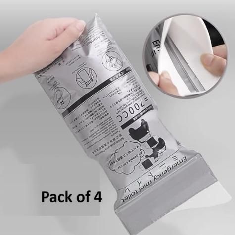 Emergency Mini Toilet-Urine Bag (Pack of 4) - Gadgetbro