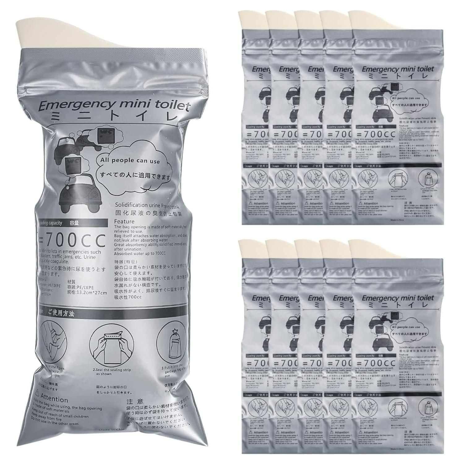 Emergency Mini Toilet-Urine Bag (Pack of 4) - Gadgetbro
